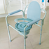 Silla de baño Portátil| Plegable 3 en 1 |Blunding | Regulable En Altura
