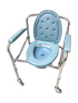 Silla WC Baño Portatil  Plegable | con Ruedas | New Leader
